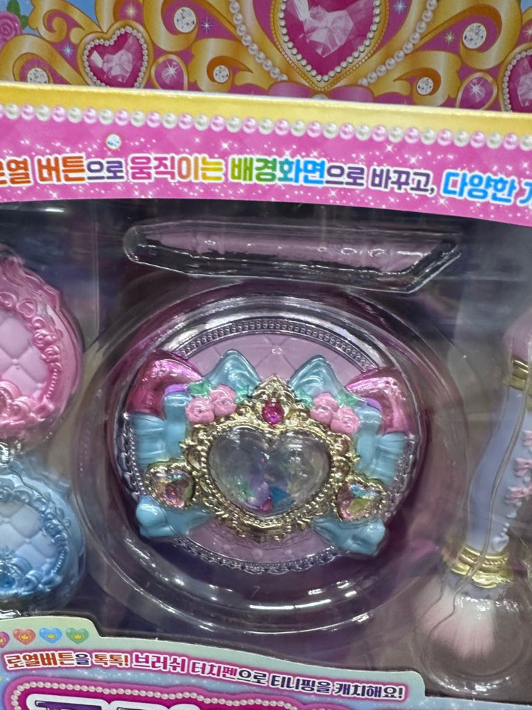 캐치티니핑 프린세스 팩트 (미개봉)--1