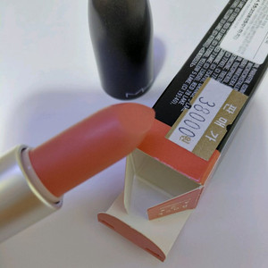 단종된 맥 런웨이히트 립스틱 703