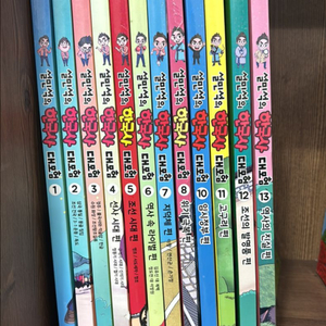 설민석의 한국사대모험 12권