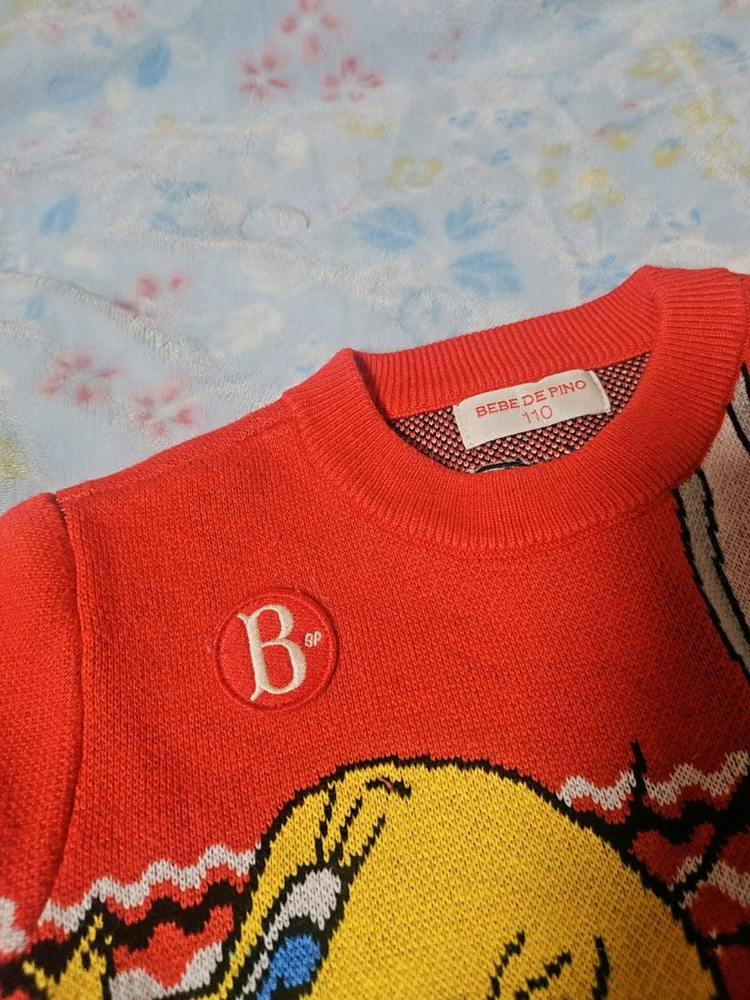 베베드피노 루니툰 스웨터 110--1
