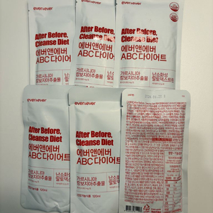 에버앤에버 AB클렌즈 ABC 주스 다이어트 비움 클렌즈 뱃살 다이어트