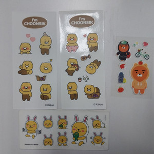카카오프렌즈 춘식이 라이언 스티커