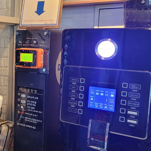 DSpay무인카페 커피머신,얼음정수기,단말기(점검완료) 이미지