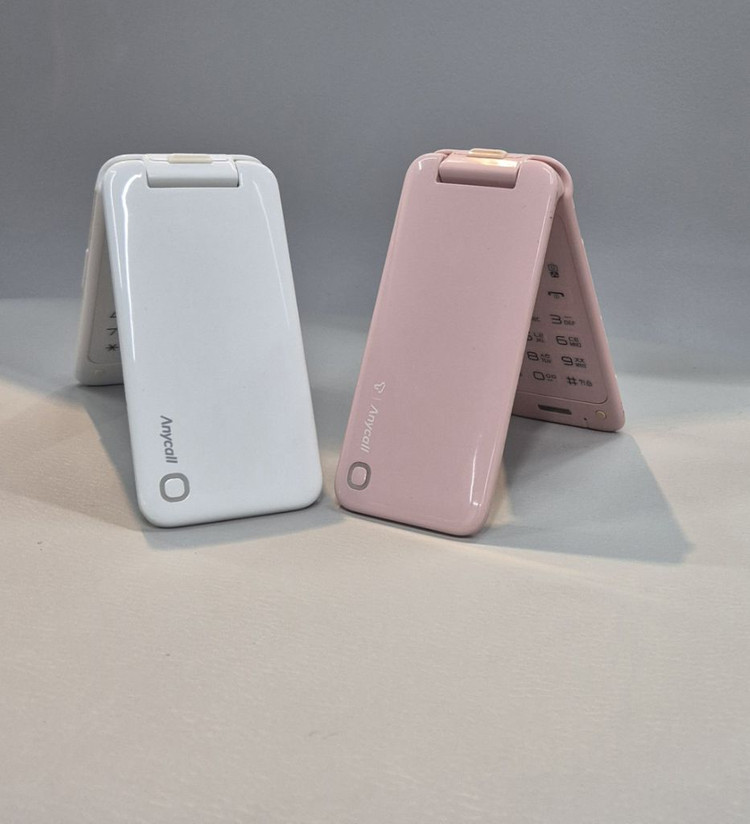 삼성 폴더폰 노리f2 공신폰 효도폰 단순통화문자만가능--0