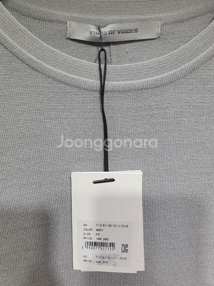 택부착 199,000원 보브 정품 언발 니트원피스55반--2