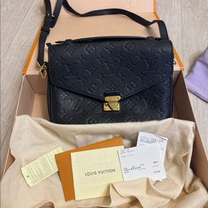 루이비통 포쉐트메티스 앙프레뜨 블랙 이미지