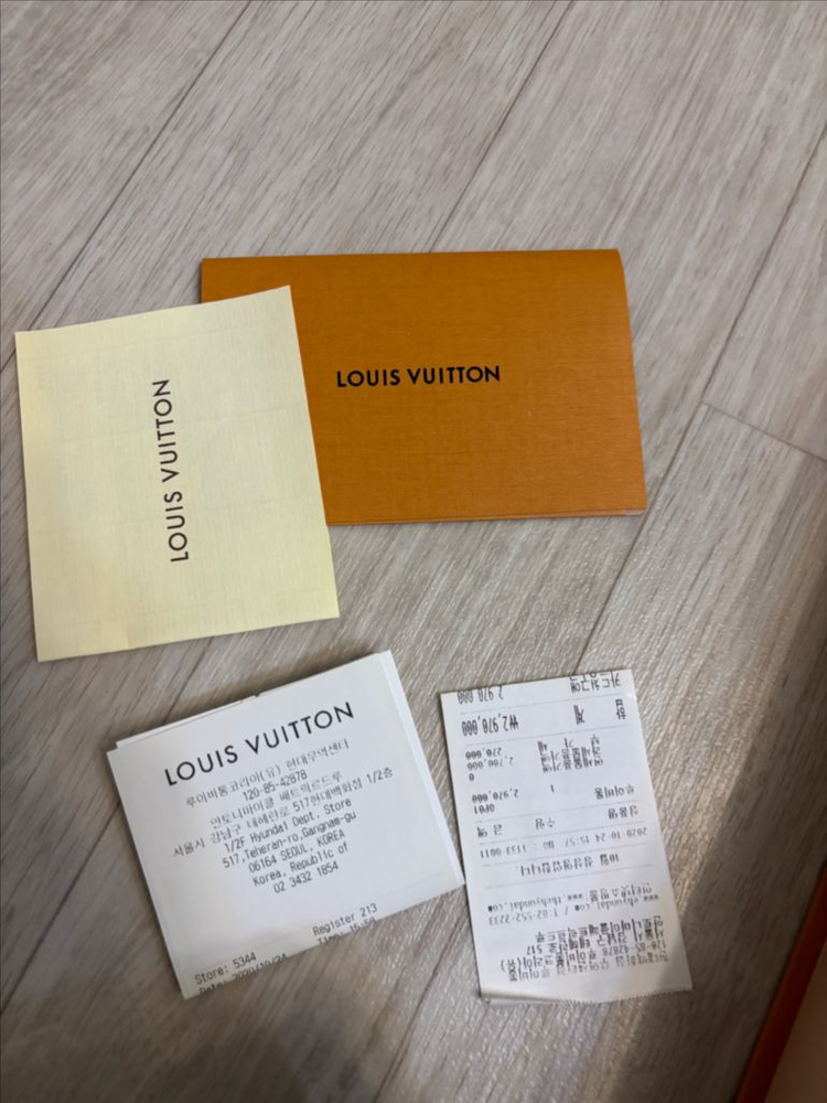 루이비통 포쉐트메티스 앙프레뜨 블랙 이미지