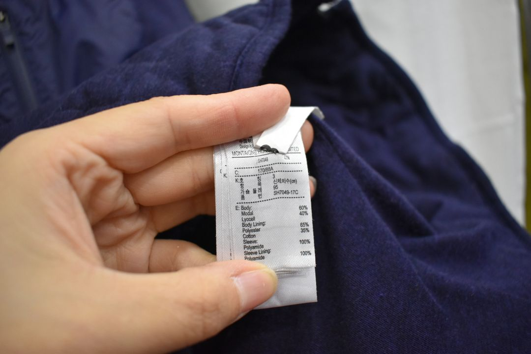 라코스테 남성 자켓 95--3