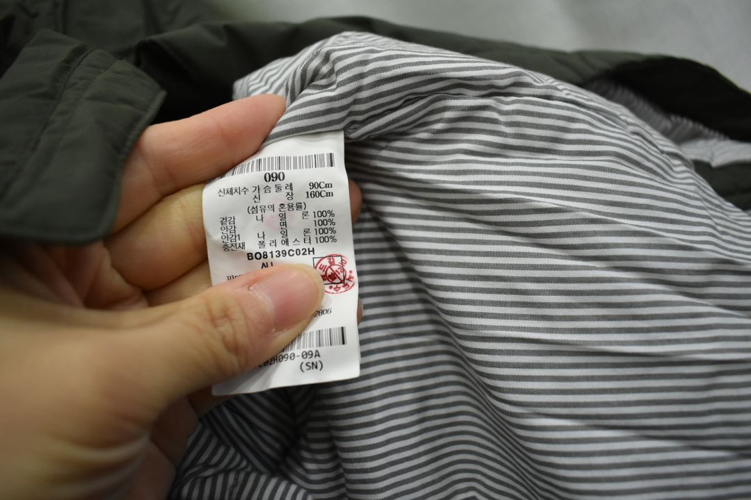 빈폴아웃도어 여성 자켓 90 이미지