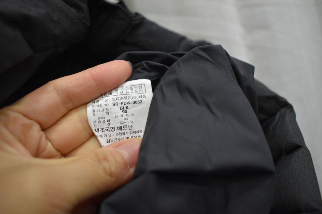 르꼬끄 여성 패딩 90 이미지