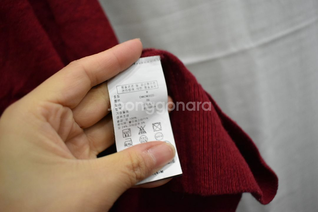 타미힐피거 남성 니트 95--3