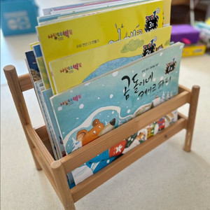 사탕수수 빅북 30권