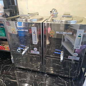 세원 슬러시아 업소용 슬러시 기계