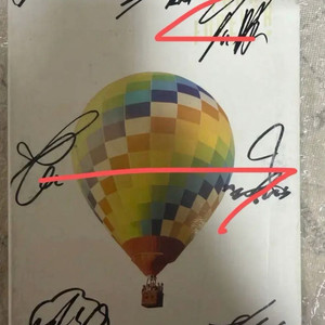 방탄소년단 방탄 영포에버 불타오르네 친필 싸인 앨범 양도 이미지