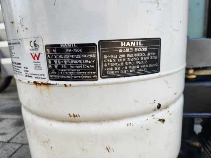 지하수펌프 한일펌프 HP-750K 가압펌프 1마력--4