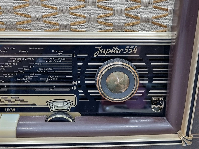 빈티지 진공관 PHILIPS AM/FM 리시버 전축 이미지
