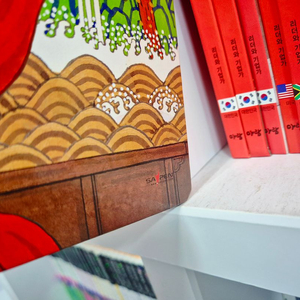 아람 인물세미나 ２권 부족 가성비 이미지