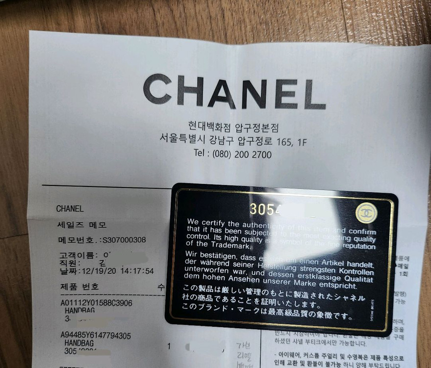 샤넬 가브리엘 백팩 스몰(새상품,인보이스O,마지막가격)--8