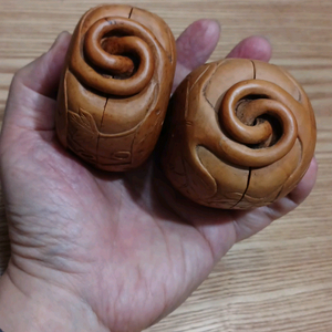 송자관음 당중보()