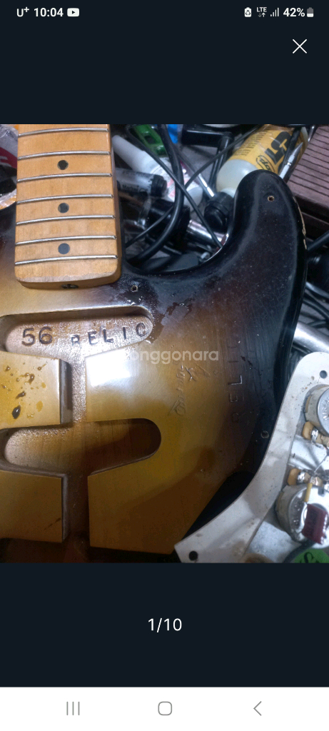 펜더 56년 커스텀 레릭 일렉기타 이미지