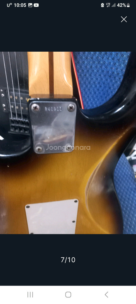 펜더 56년 커스텀 레릭 일렉기타 이미지