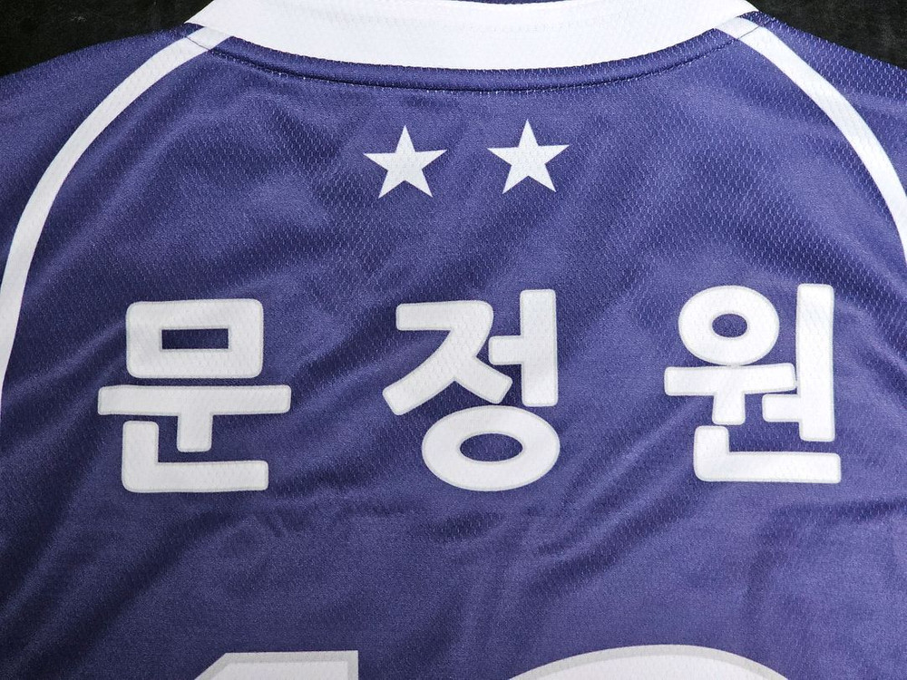 한국도로공사 하이패스 배구단 문정원 어센틱 친필 싸인 유니폼 이미지