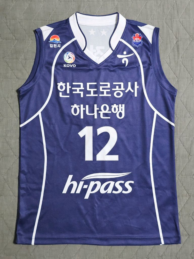 한국도로공사 하이패스 배구단 문정원 어센틱 친필 싸인 유니폼 이미지