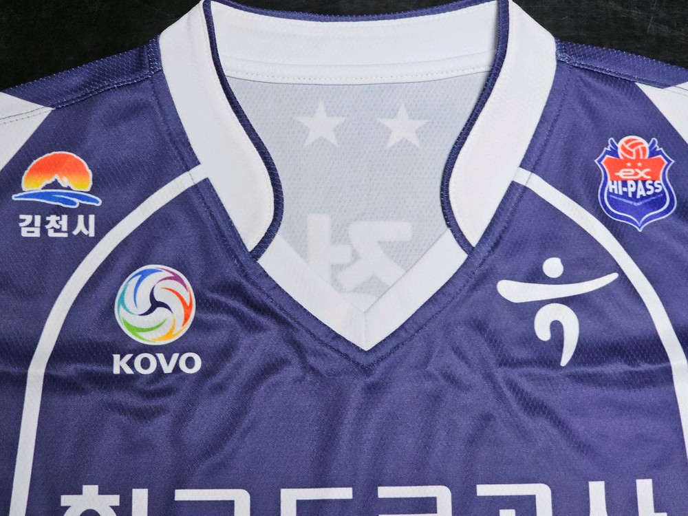 한국도로공사 하이패스 배구단 문정원 어센틱 친필 싸인 유니폼 이미지