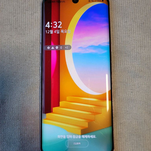 LG 벨벳 LM-G900N 핸드폰 판매합니다.