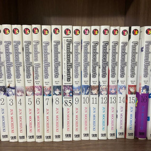 판도라하즈, 마기, 터치, 나와마녀의시간, 노라가미, 그리고 또 그리고, 쓰레기의본망 등