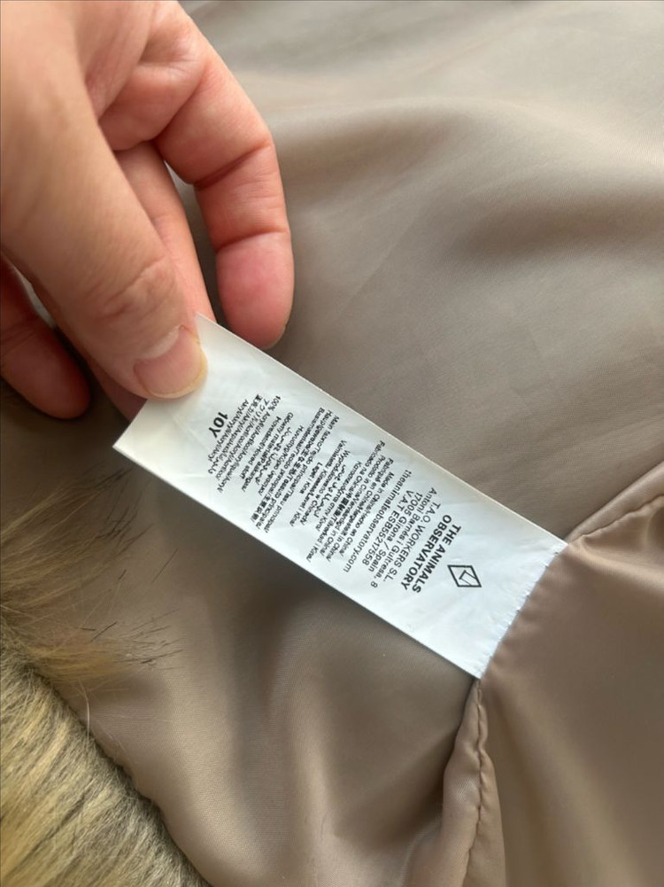 TAO The Animals Observatory 키즈 퍼 자켓 10Y--6