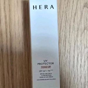 헤라 톤업 선크림