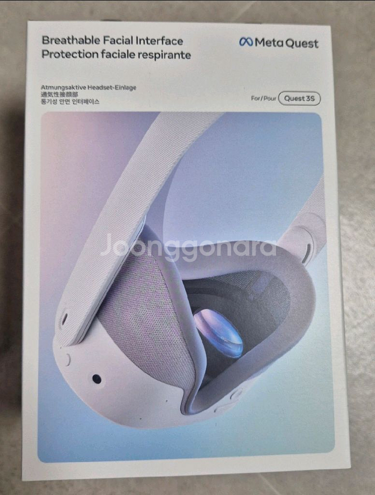 메타퀘스트3s 128GB 새상품(+정품 통기성 안면인터페이스 악세사리) 판매합니다--2