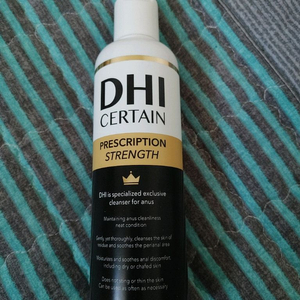 DHI CERTAIN 항문 피부 전용 클렌저 250g