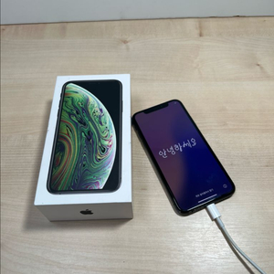아이폰 XS 256GB 스페이스 그레이 (박스포함)