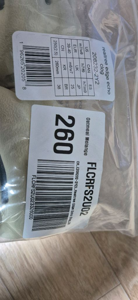 크록스 에코클로그 리얼트리 260 미사용--2