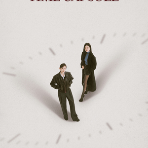 다비치 2026TIME CAPSULE/시간을잇다정가