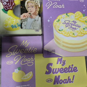 플레이브 노아 생일키트