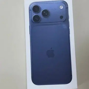 최고가로 삽니다 아이폰17프로 17프로맥스