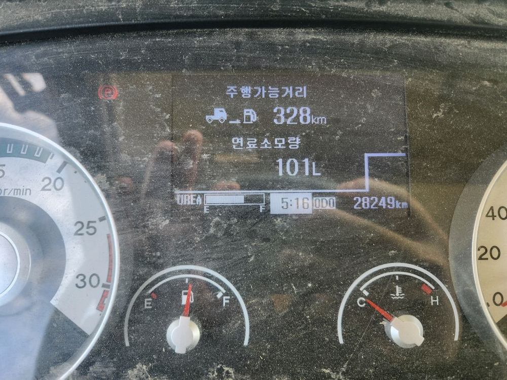 4.5톤 덤프트럭--8