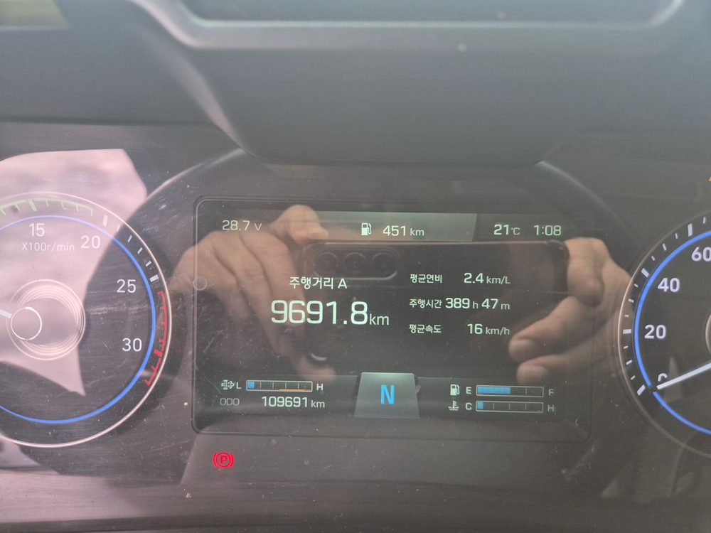 [급매물] 파비스 집게차--1