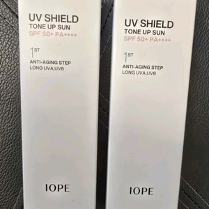 아이오페 선크림 두개 일괄판매합니다