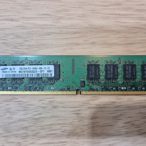 삼성 구형 메모리 2GB DDR2 PC2-6400U 이미지