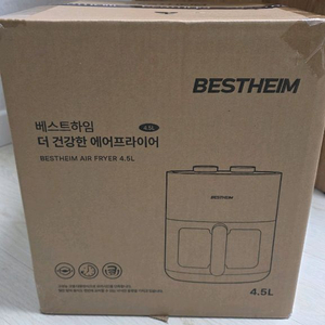 베스트하임 에어프라이어 4.5L 이미지