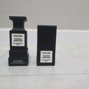 톰포드 패뷸러스 노마킹버전