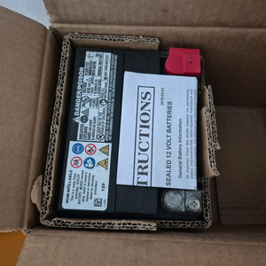 할리데이비슨 정품 배터리 투어링용 28Ah