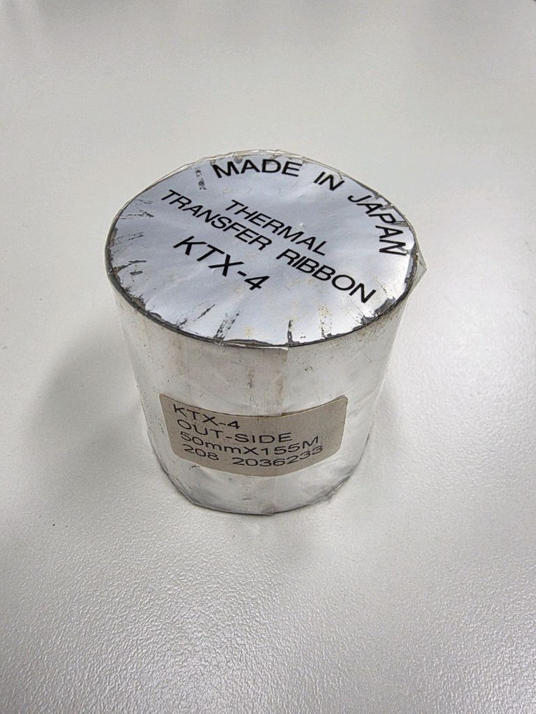 라벨프린터용 왁스 리본 먹지 (사이즈 다양)--8