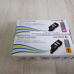 미개봉 제록스 CT202266 CT202267 토너