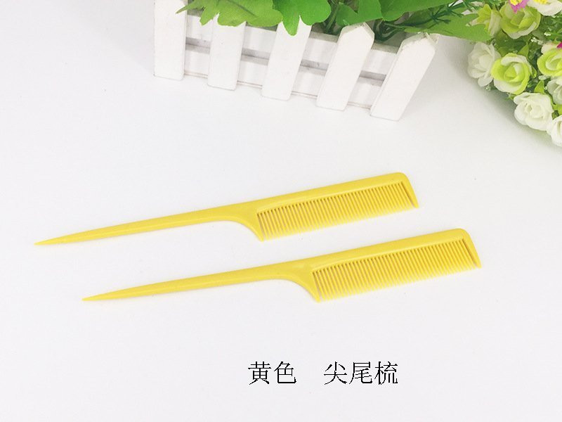 새 20개 노랑색 미용 꼬리빗 커트빗 컷트 브러쉬 헤어--3