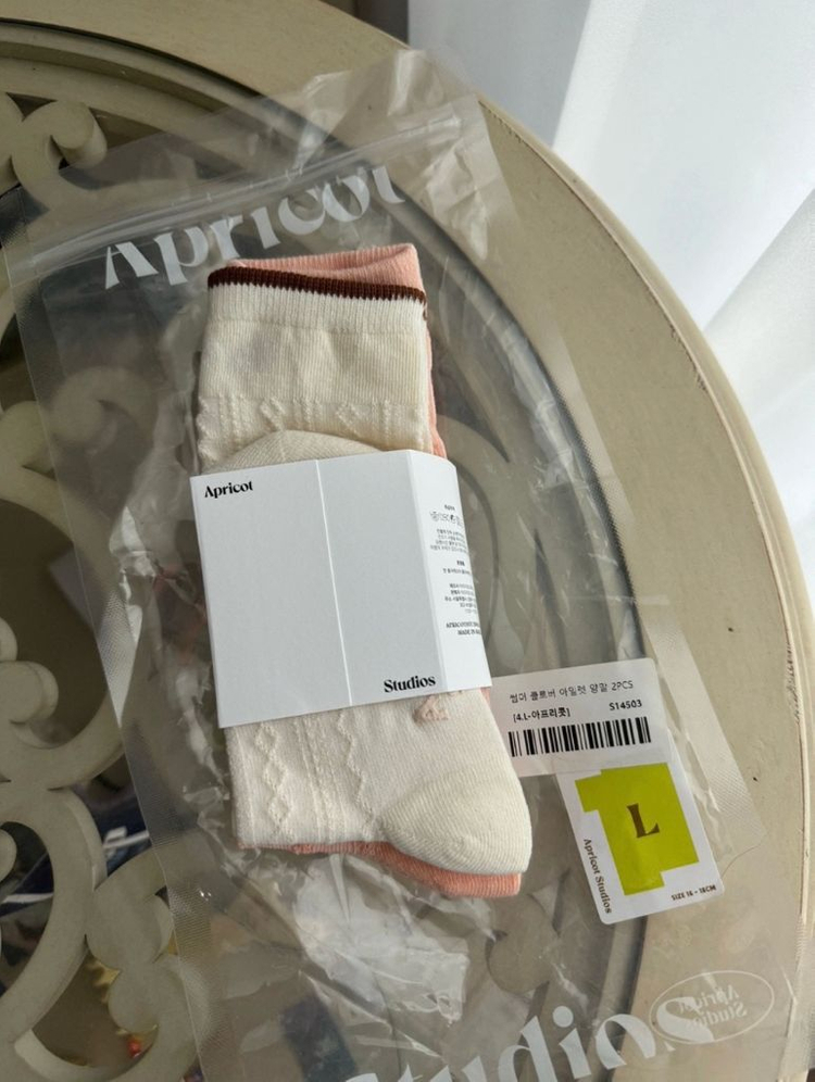 아프리콧 양말 세트 L--1